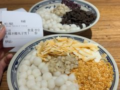 -徐元记贵州拌面(小十字店)