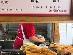 -和众大油条(维明路店)