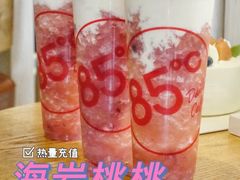 -85度C(上海广元店)