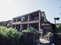 -乌村