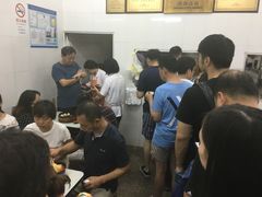 -万寿斋(山阴路店)