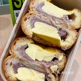 广联申快冲！夏日新品买一送一好好吃！