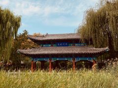 -济南国际园博园