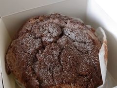 -好利来(革新店)