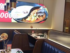 -新辣道鱼火锅(龙旗广场店)