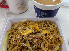 -敏华冰厅(平安金融中心店)