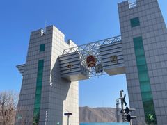 -图们国门景区