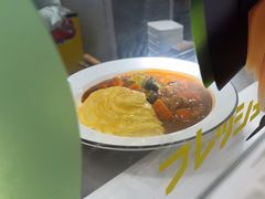 -池奈·日式咖喱蛋包饭(赛高店)