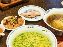-香雪海·蘇面館(湖滨店)