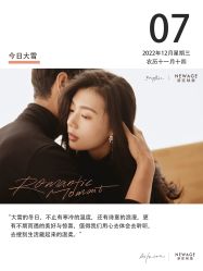 -新奕映像摄影机构