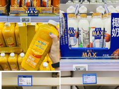 -盒马X会员店(上海森兰商都店)