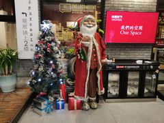 -苹果树下艺术餐厅(宋庄店)