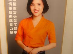 -足本纪·足道 SPA 简餐 小吃(文三西路店)