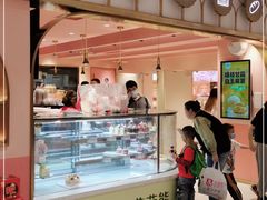 -御品轩(汉神购物广场店)