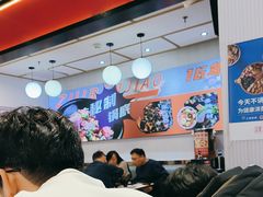 -醉人椒麻辣香锅(上地华联店)