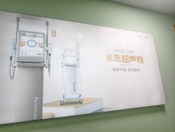 -上海华美医疗美容医院