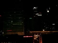 android_upload_pic-北京中国大饭店