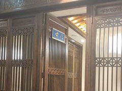 -天和晟烤鸭店(玉泉西街店)