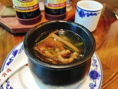 -勤德兴(湖滨路店)