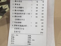 -德大西餐社(云南南路店)