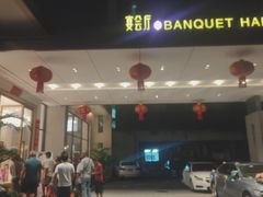 -金满楼(天河中路店)