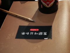 -小明同学(三里屯店)