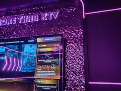-星聚会KTV X Party(上海真如中海环宇城店)