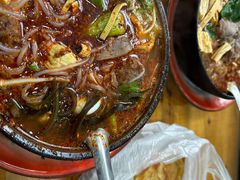 米线砂锅-清真·马文砂锅大全(麦苋街店)