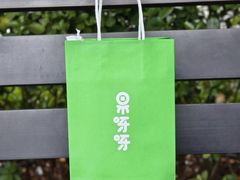 -果呀呀(国金街店)