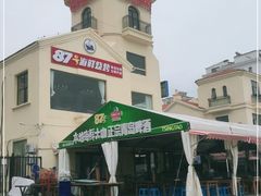 -87号烧烤海鲜·大排档(金沙滩店)
