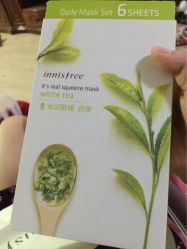 -悦诗风吟innisfree