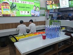 -舞素卷菜煎饼.糁汤(万达金街店)