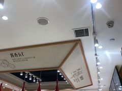 -卷翻天·卷饼(欧亚商都店)