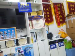 -朋朋修脚·灰指甲·甲沟炎·跖疣(人民路店)