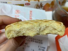 -北京稻香村(天桥乐汇百货商场店)