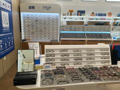 -EYEcare眼镜店(南京东路店)