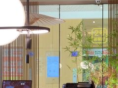 -绿茶餐厅(淮安吾悦广场店)
