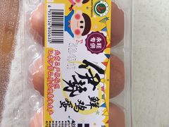 -佳世客(合肥路店)