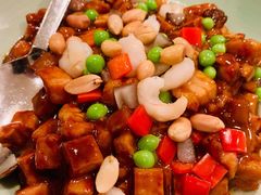 八宝酱丁-杭州君悦酒店·湖滨28中餐厅