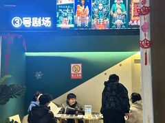 -棂笼·深度沉浸密室(武汉旗舰店)