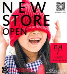 点击看大图 -日光视觉婚纱摄影(旗舰店)
