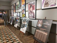 -成都百丽宫影城(LUXE太古里店)