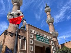 -新疆国际大巴扎