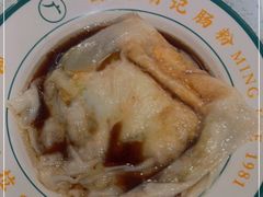 -西关明记肠粉(荔枝湾店)