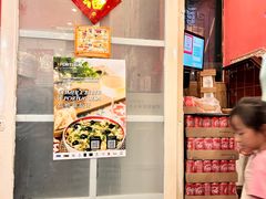 -番茄屋葡式美食(总店)