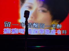 -纯K(打浦桥店)