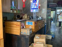 -美联众合动物医院(唯恩分院)