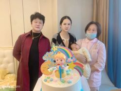 -东方幸福国际母婴月子会所