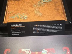 -盘龙城国家考古遗址公园