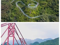 -宝晶宫旅游景区
